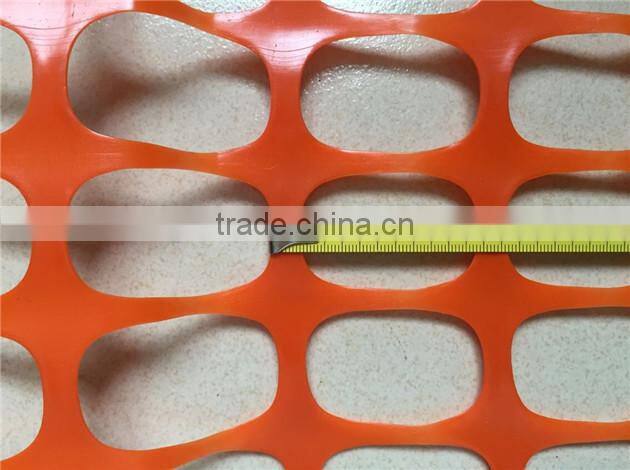 plastic net for safety road