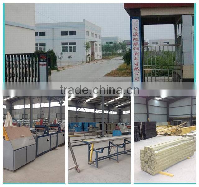 Fiberglass or FRP GRP pultruded U Channel