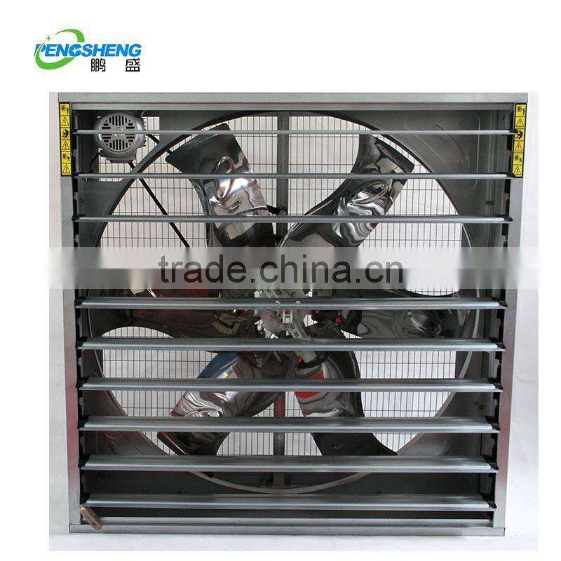 Factory direct selling greenhouse ventilation negative pressure fan