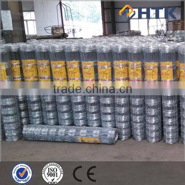 Goat farm fence machine