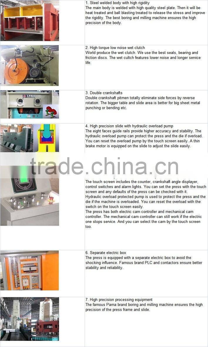 new type 110ton sheet metal punch press machine price
