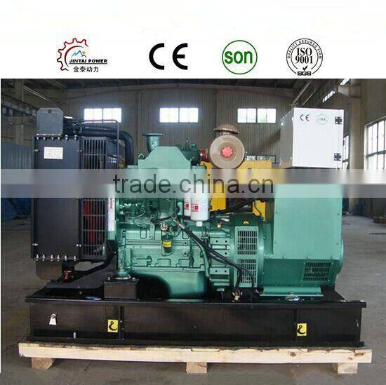 Low price silent diesel generator 50 kva