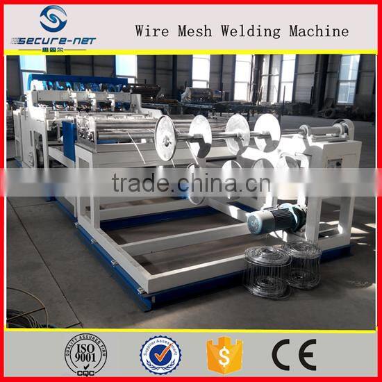 Brick Force Mesh Machine/Welded Mesh wire Machine