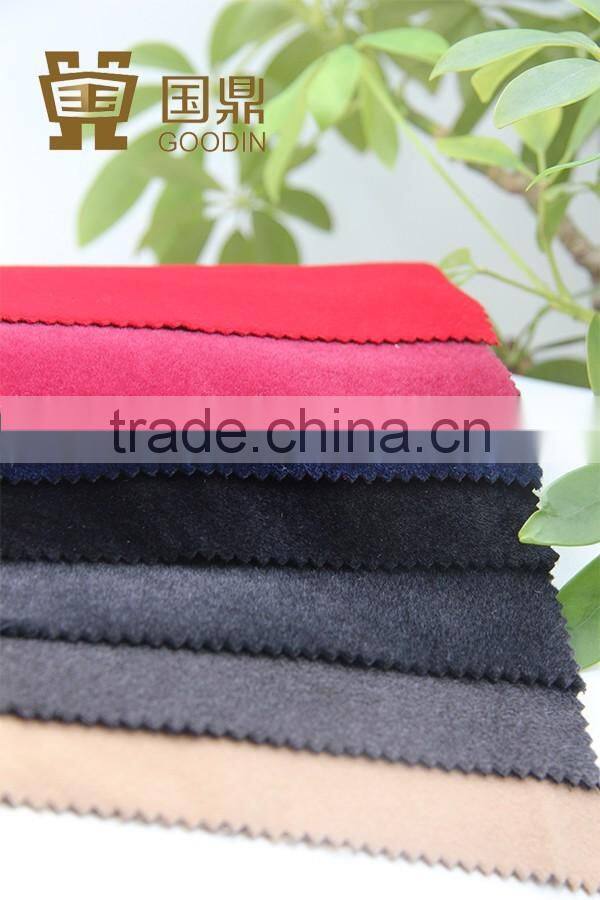 PAKISTAN TEXTILE CASHMERE FLOCKING