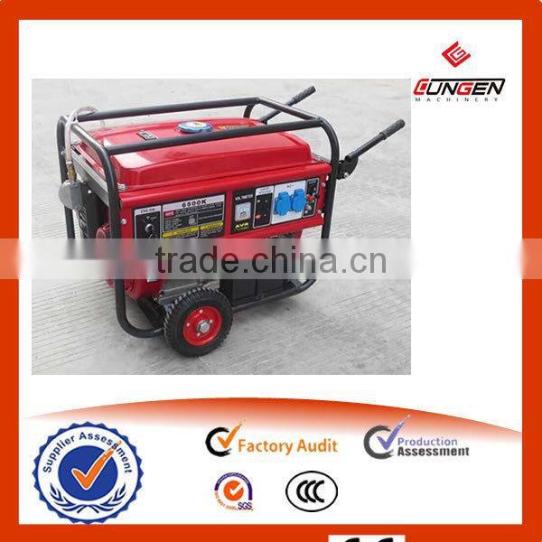 Chongqing 220 volt 6.5kw alternator petrol generator