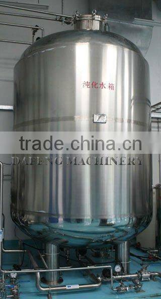stainless steel storage tank
