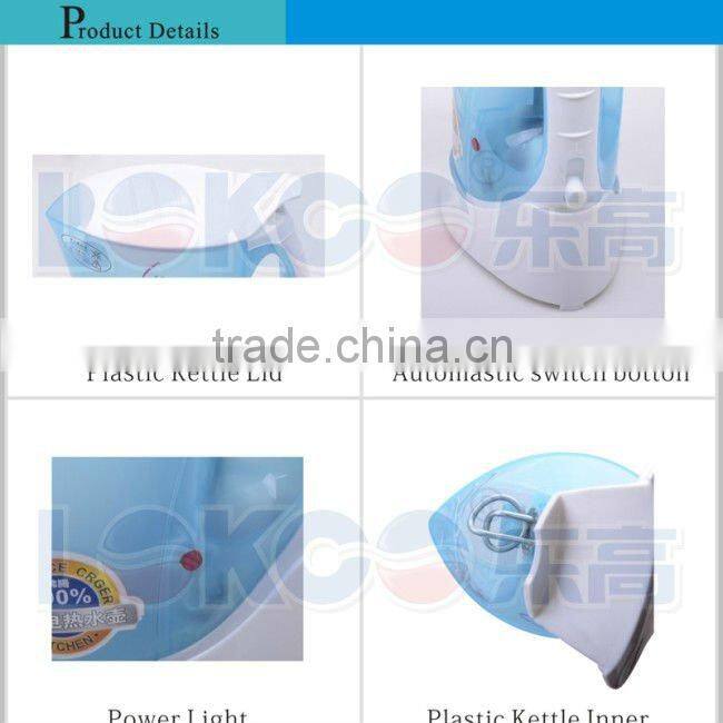 1L Promotion plastic kettle for Gift