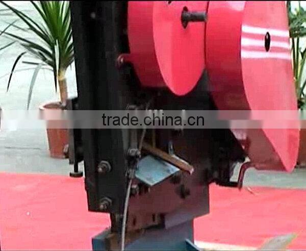 electric flat steel punching machine for 8mm thickness metal