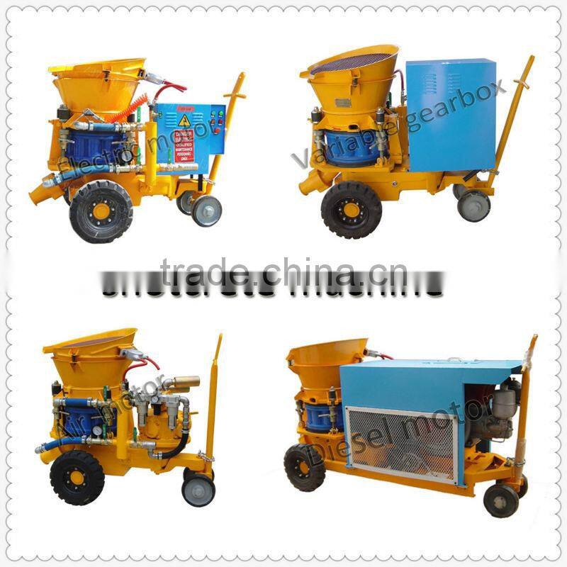 GZ-5 Series Customized Rack-mounted Dry Shotcrete Machine