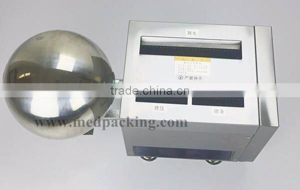 HK-88A Multi-function Pill Making Machine for paste pill
