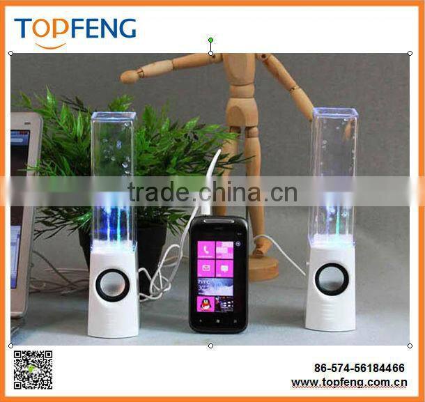 Dancing Speaker Fountain /Dancing Water Speakers / Water Fountains Dancing Speakers , Music Dancing Water Fountain Speakers