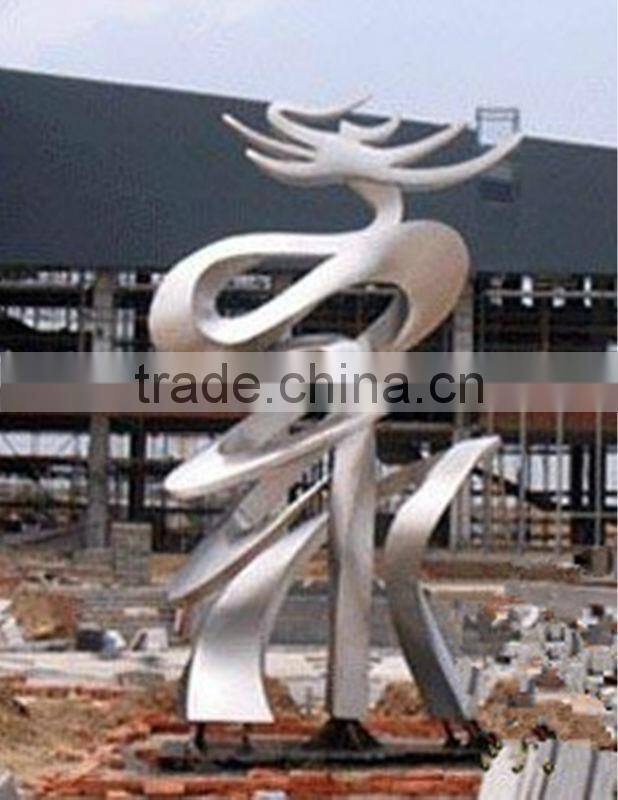 Casting Morden Art Stainless Steel Abstract Sculpture For Garden Decoration