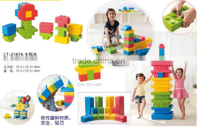 Kids Educational Building Block LT-2187A