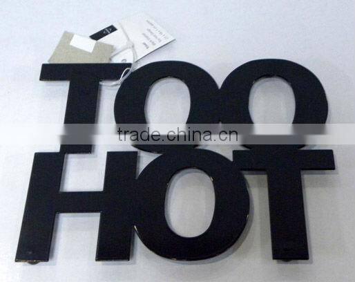 powder coated too hot trivet