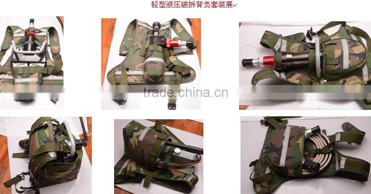 Single Interface light backpack hydraulic rescue tools set