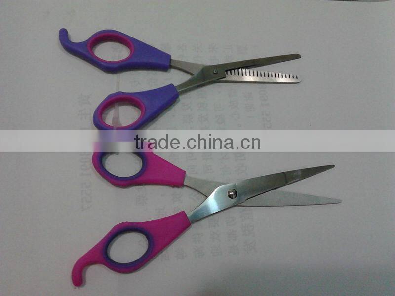 scissor for office ,home,school and hair cutting