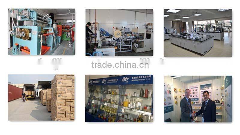 car foam tape,car accessories foam tape