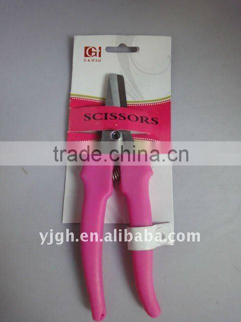 Hot sale high quality multi-purpose scissors