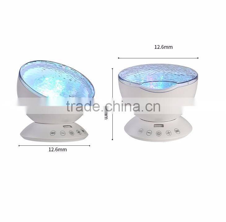 Aurora Master Romantic Relaxing Colorful Ocean Wave Projector with Audio Speaker