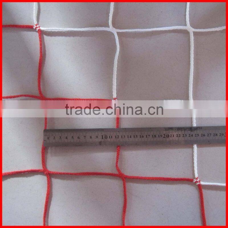 PP knotless colorful net