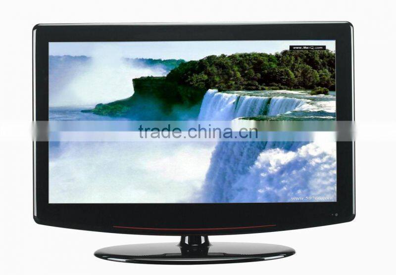 Stocklot 43 Inch led tv price