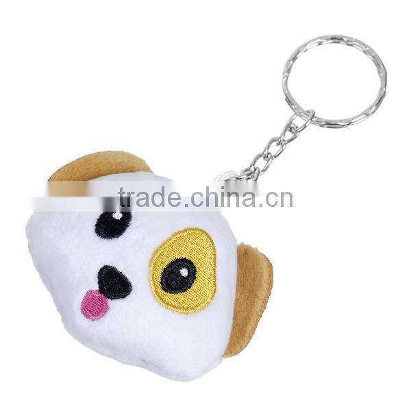 Plush Keychain & Keyring Dog Animal Silver Tone White Emoji Pattern Carved 11cm x 5.9cm