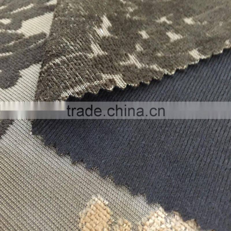 Jacquard Velvet Upholstery Fabric