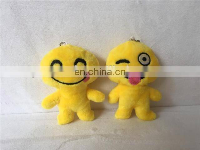 Custom plush toy mini soft stuffed emoji toy stuffed plush toy