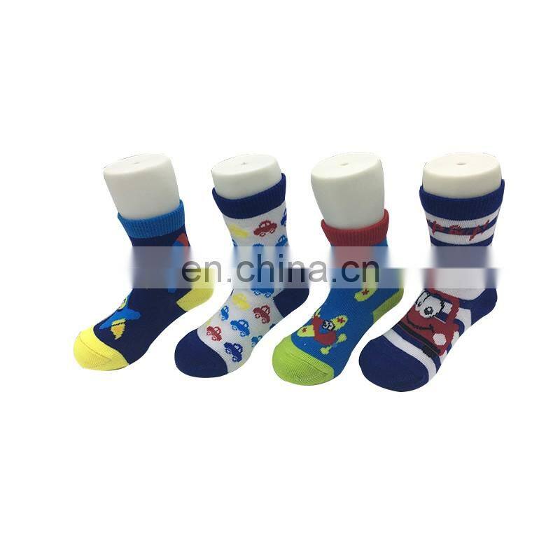 Make Your Own 100% Organic Cotton Organic Baby Cute Happy Socks