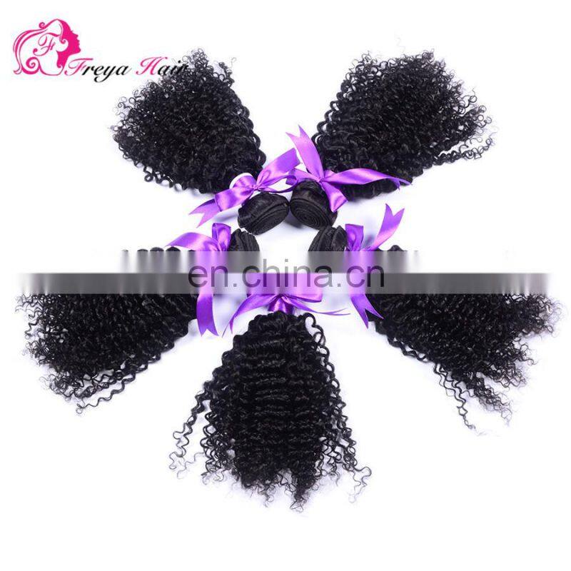 Wholesale price hair extensions natural afro hair extension