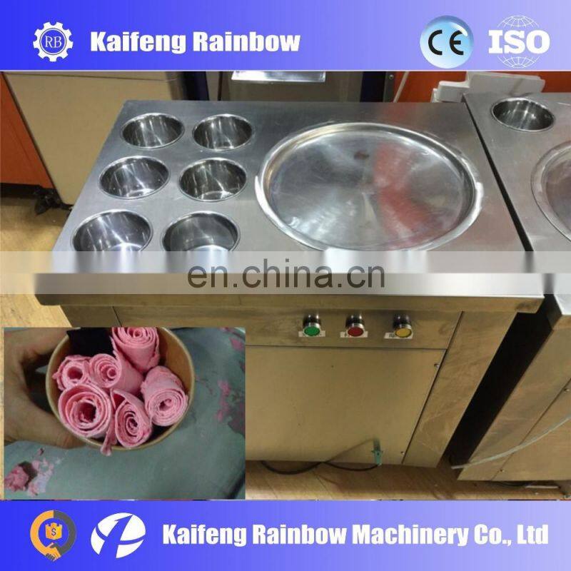Good Feedback High Speed double round pan fry ice cream machine cold pan ice pan fry fried ice cream machine