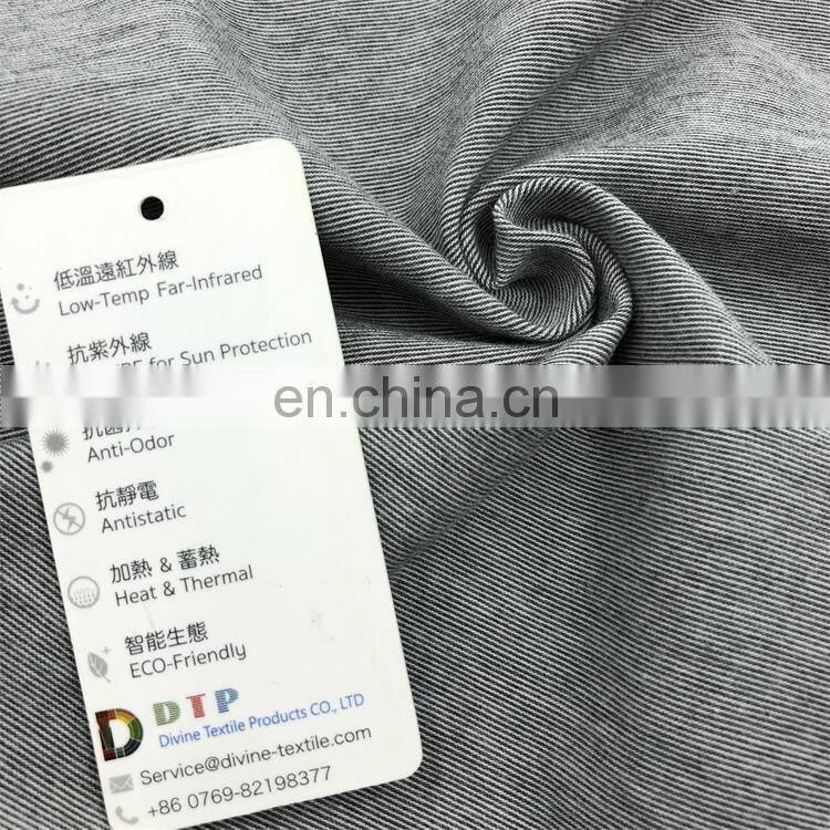 Soft elastic antibacterial brushed cotton jersey far infrared fabric