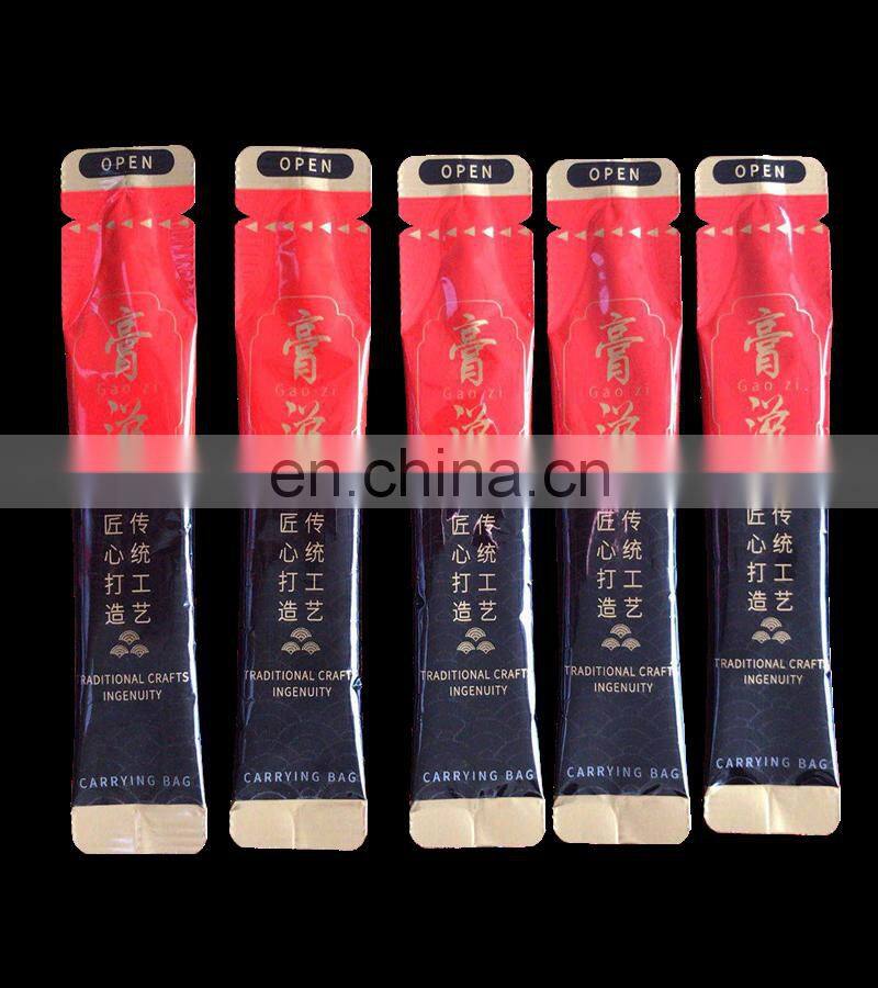 Automatic liquid packaging machine with servo motor