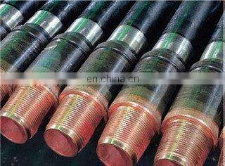 API 5CT casing pipe casing steel pipe casing