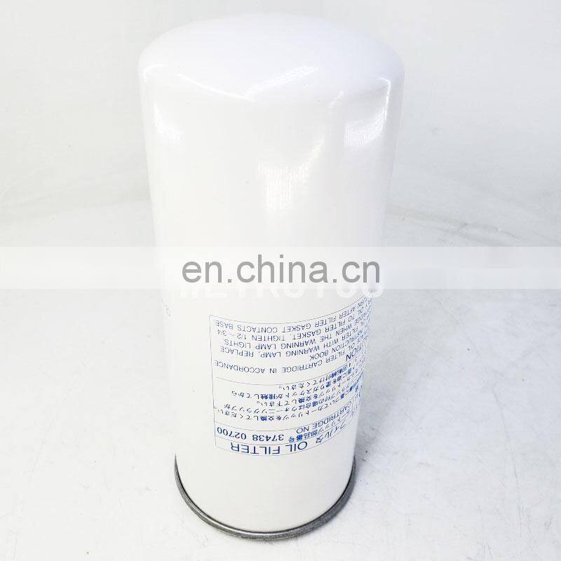 Engine spin-on oil filter element 37438-02700