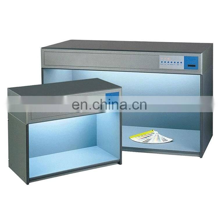 d65 light color matching light box ,d65 light source,light box 4 light source