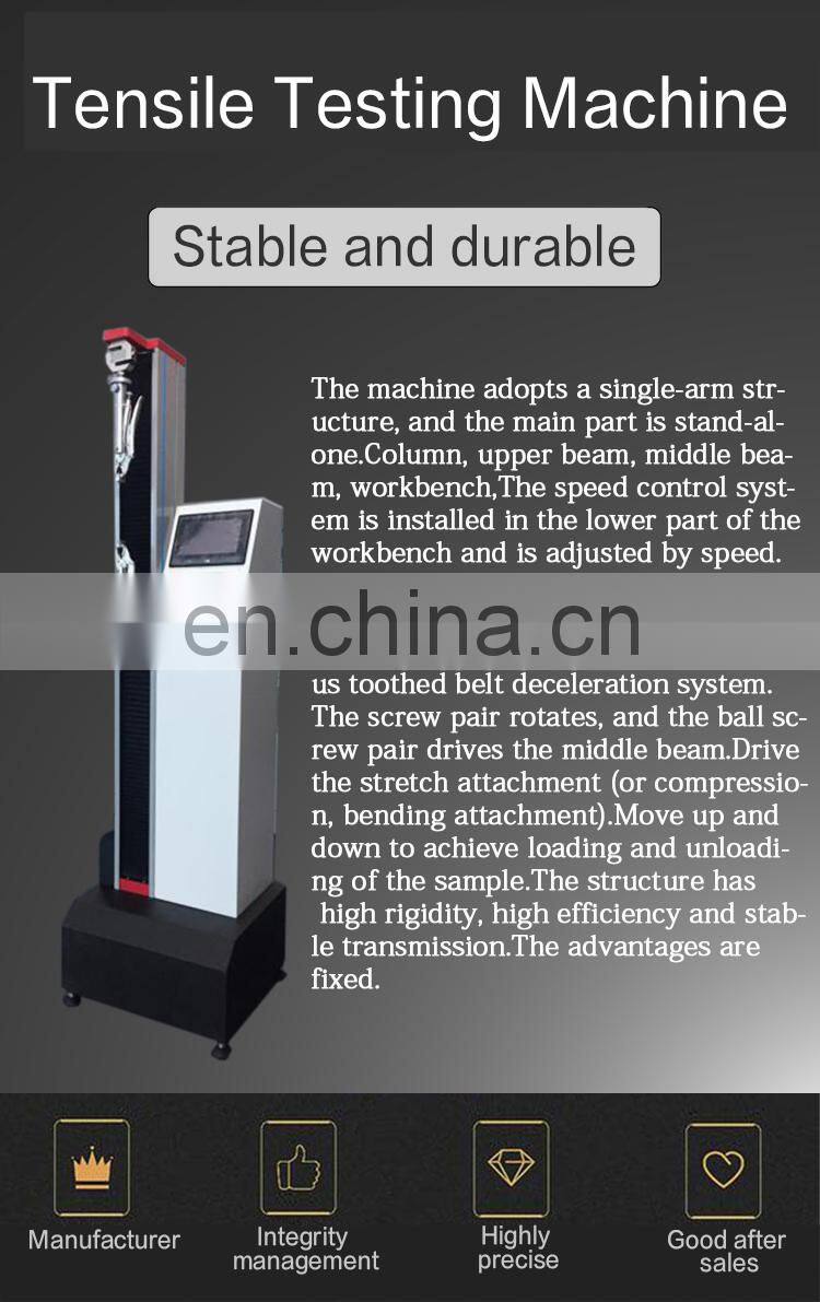 Digital Display Tester Computer Metal Tensile Strength Test Equipment laboratory