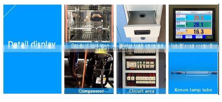 Dongguan Hongjin Industrial Solar Simulator With Xenon Lamp Aging Test Chamber