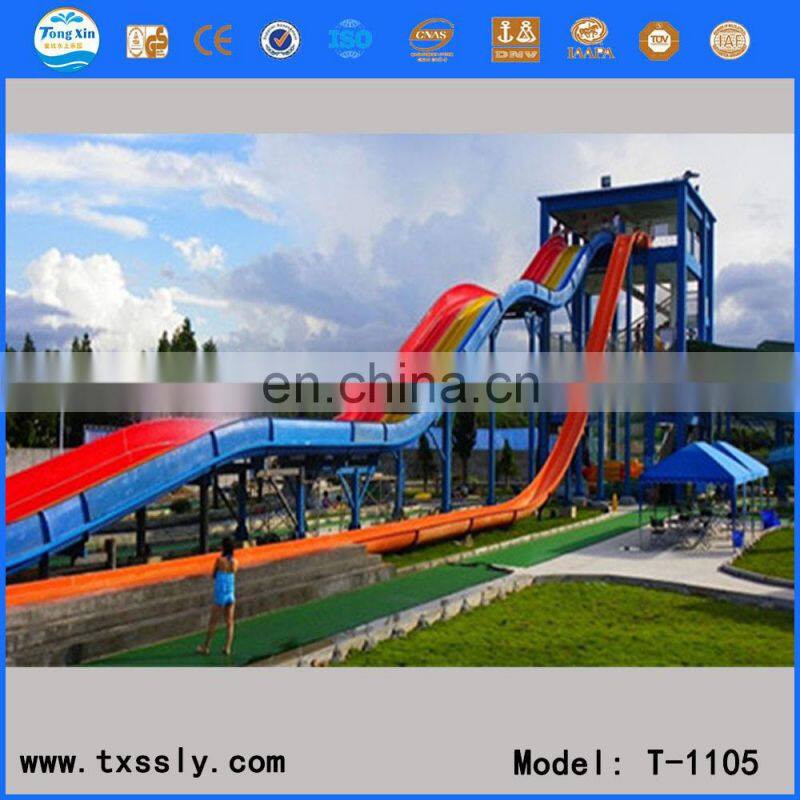 Various exciting amusement park fiberglass slide + water park popular product, park