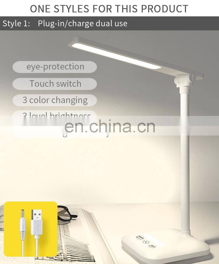 Flexible hotel led desk Reading Book light dimming lamp with usb charging port office desk foldable lamp touch control