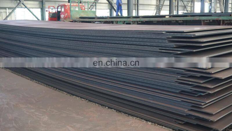 HR steel plate S275JR 25mm