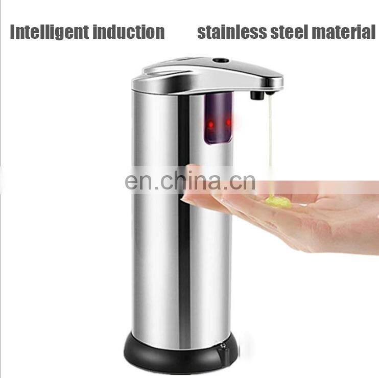 Electric usb rechargeable Mini Portable Automatic Sensor Soap Liquid Dispenser