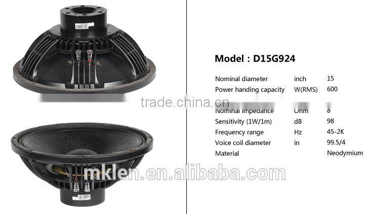 RF25TT+ 600W 15" hot sell neodymium pro sound system