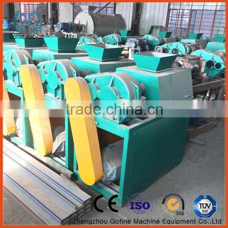 Biological bacteria fertilizer extruder comminutor