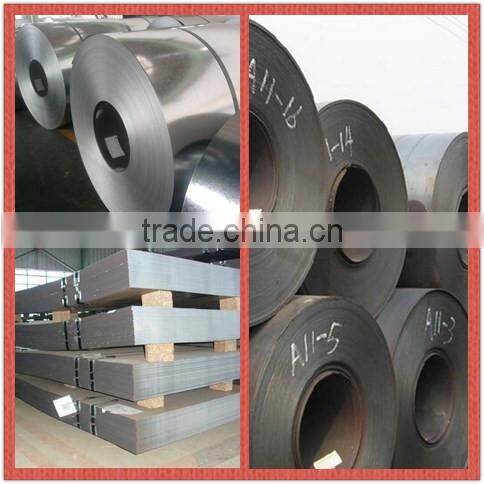 Steel coil