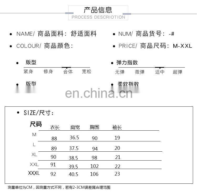 Manufacturers wholesale waist dress loose casual sports bag hip skirt plus size women's S-5XL