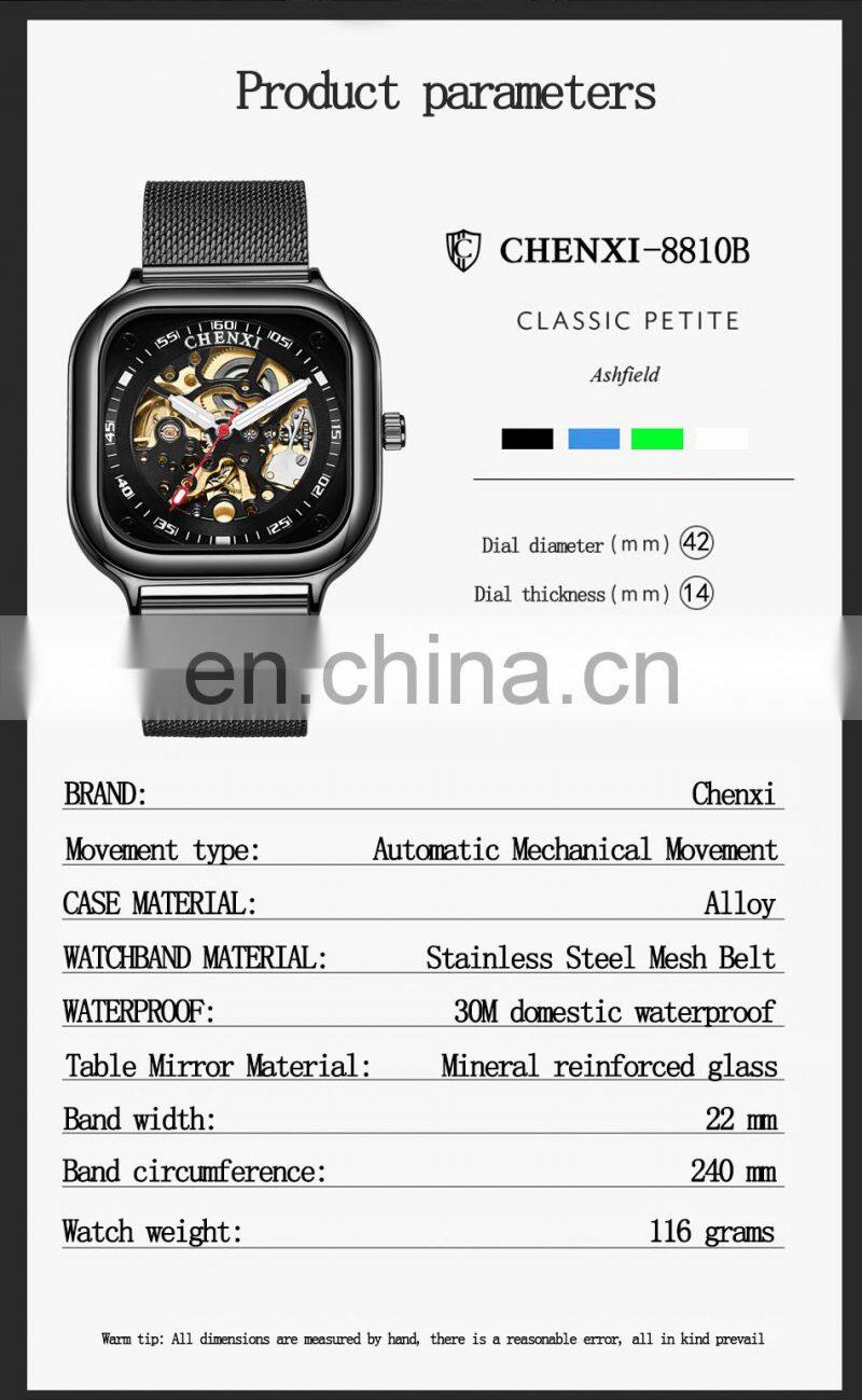 CHENXI 8810 Men Automatic Mechanical Watch Tourbillon Business Waterproof Wristwatch Men Watches