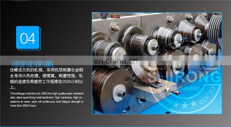 factory HVAC ventilation duct flange making machine T-15 TDC/TDF flange forming machine manufacturer,duct auto line