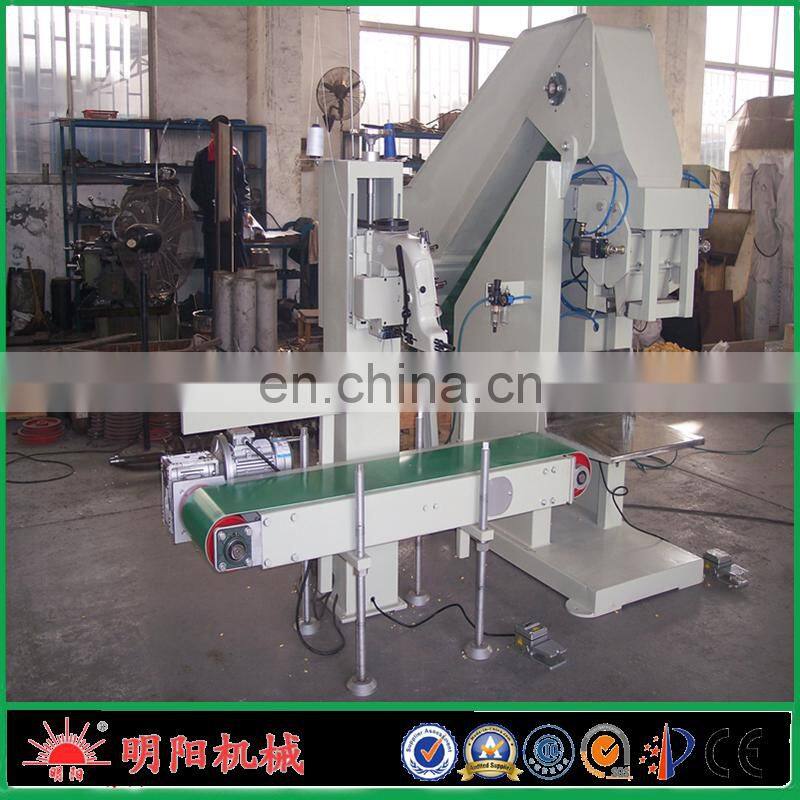 With 25kg 50kg Packing Bags Package Machine To Pack Wood Charcoal Pieces