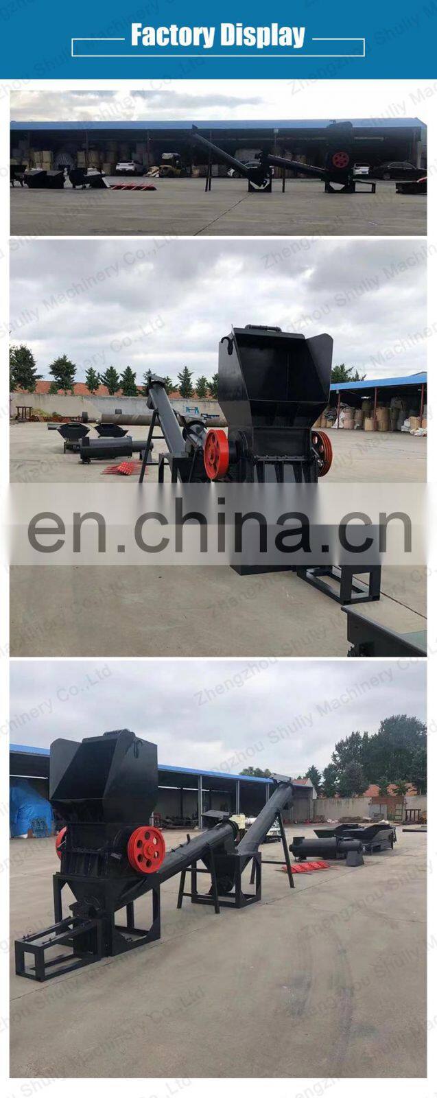 Waste PET/PP/PE/HDPE plastic recycle pellet making machine